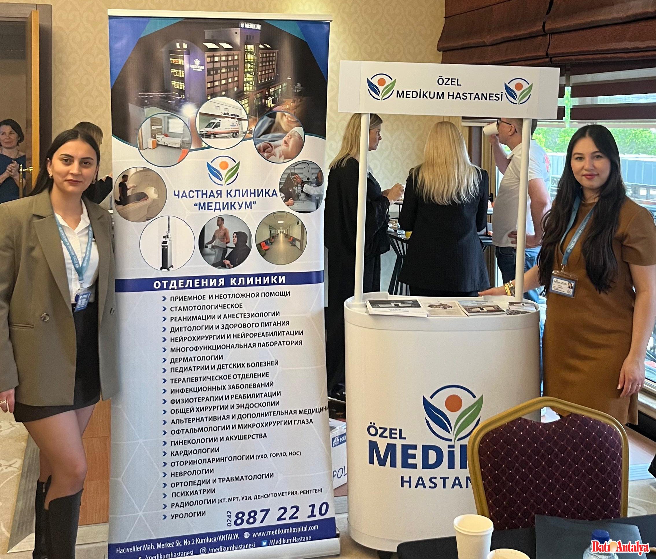 Kumluca Medikum Hastanesi’nden Uluslararası Tanıtım Atağı