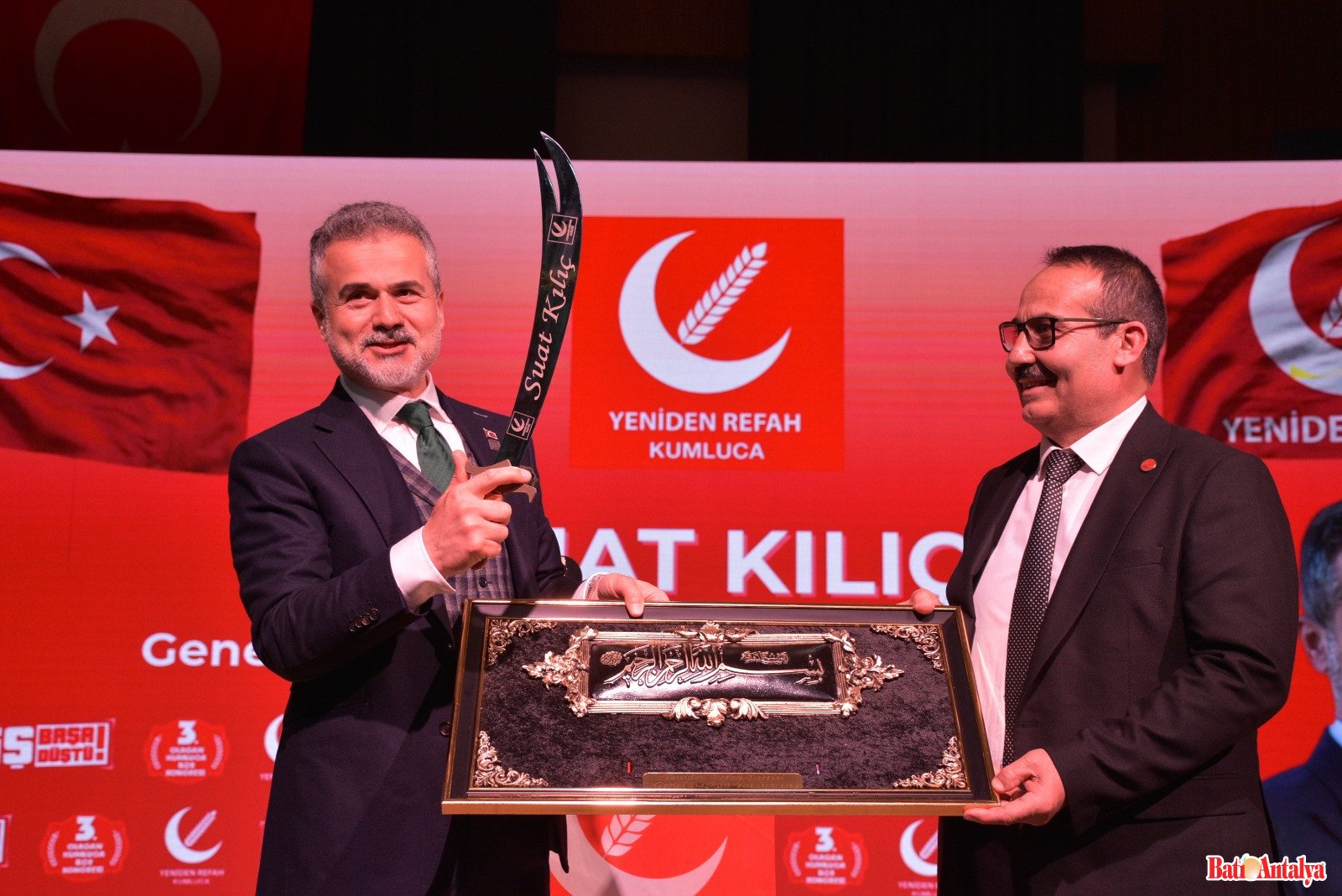 Refah Parti̇si̇ 21