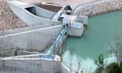 Dereköy GES Projesine Durdurma!