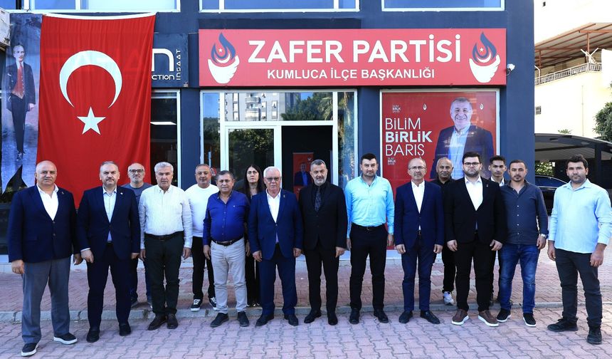 Ticaret Odası’ndan Zafer Partisi İlçe Teşkilatına Hayırlı Olsun Ziyareti